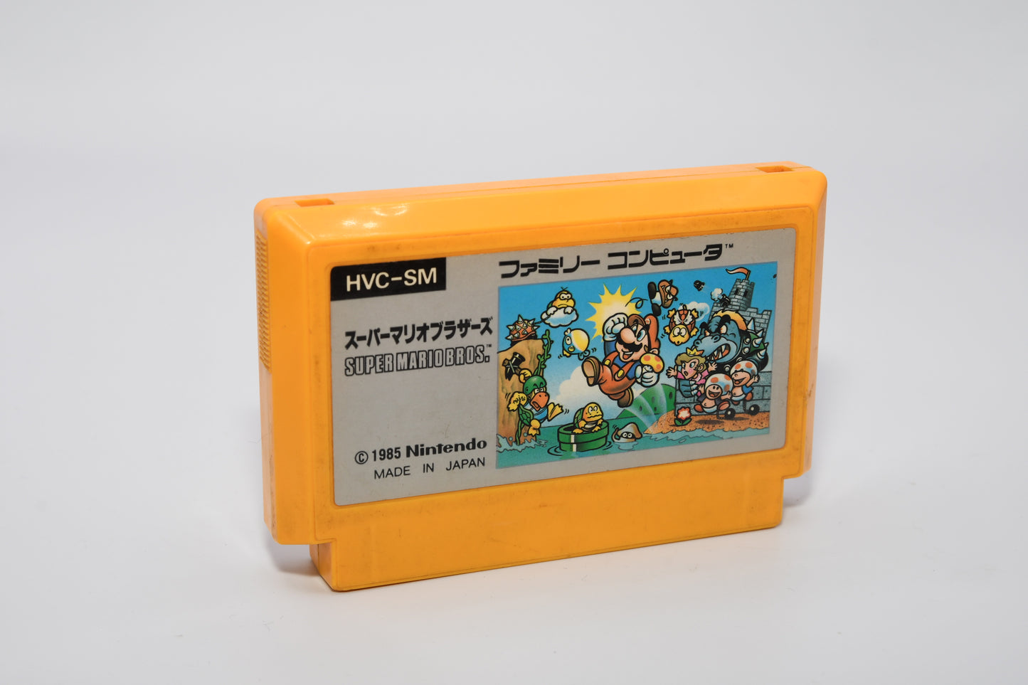 FC Super Mario Bros