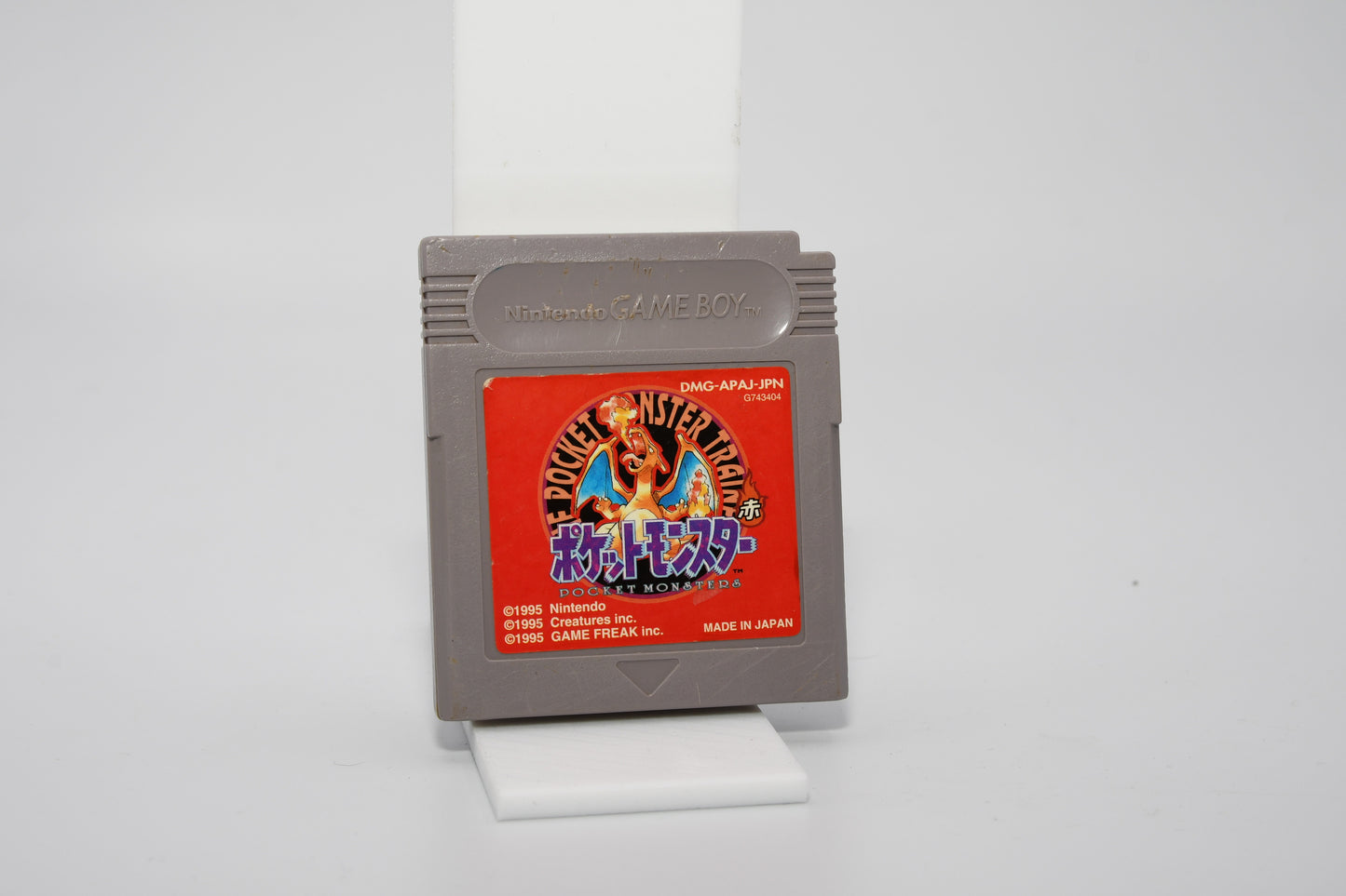 GB Pokemon Red
