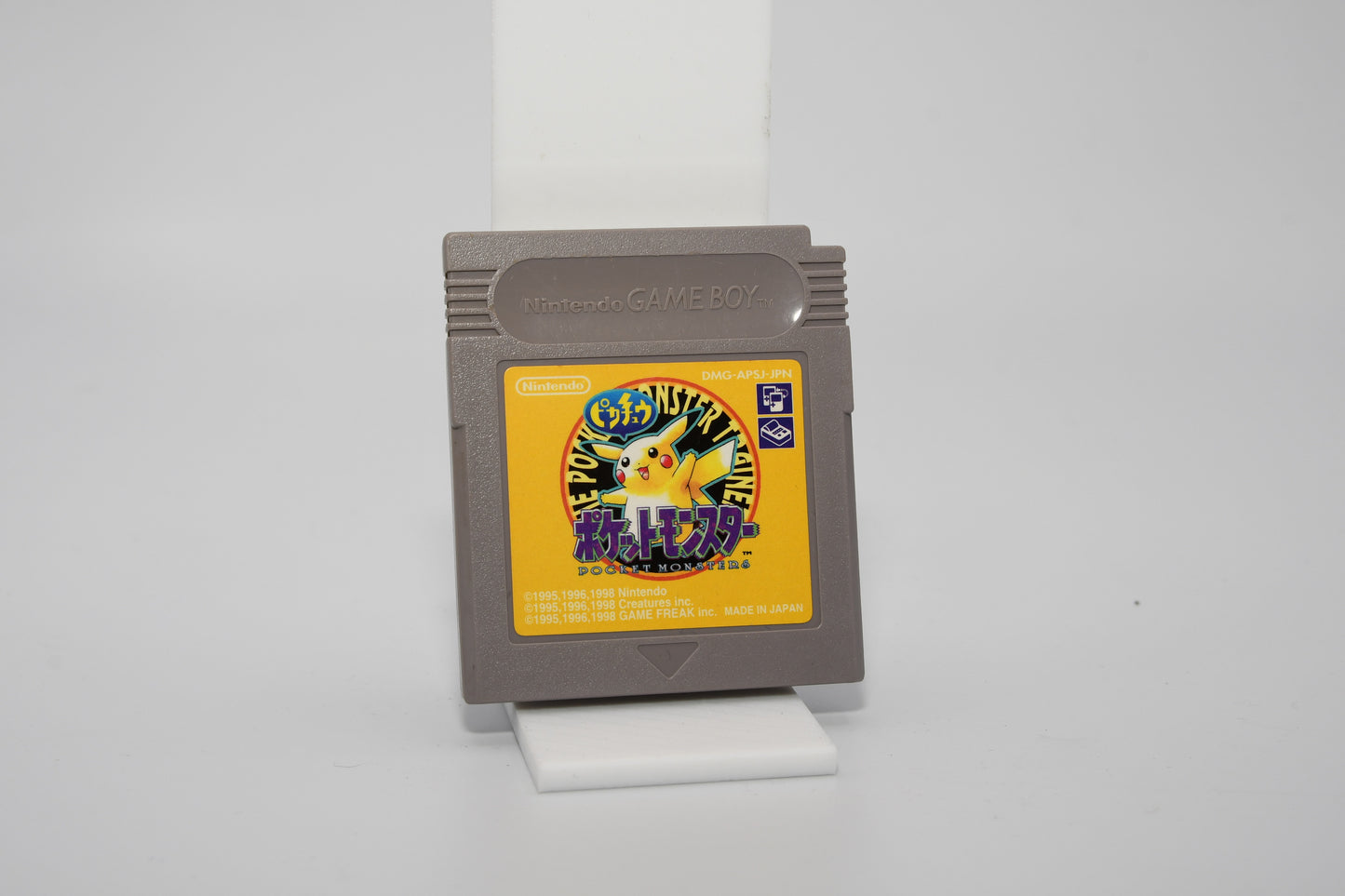 GB Pokemon Pikachu Yellow