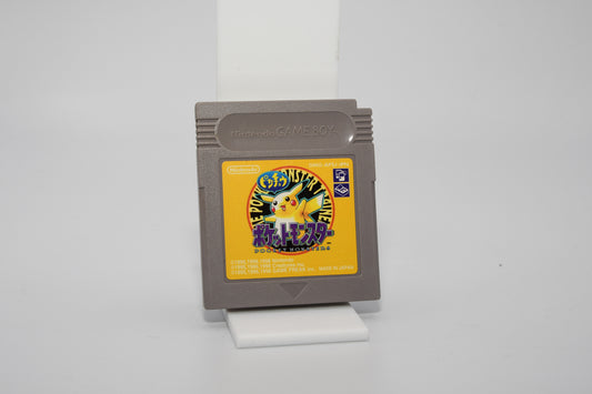 GB Pokemon Pikachu Yellow
