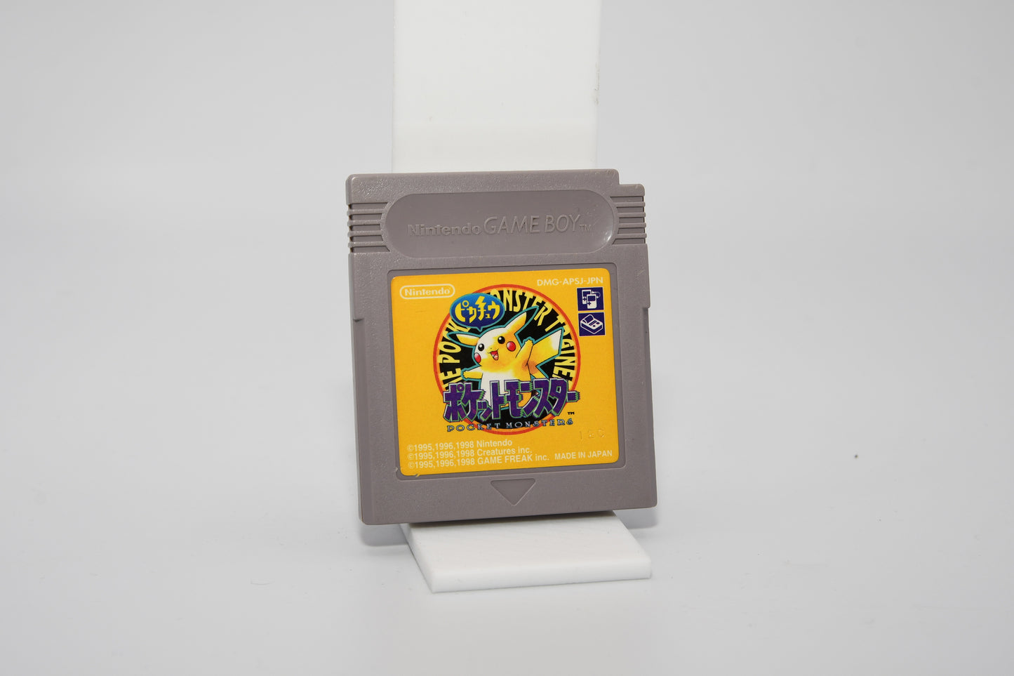 GB Pokemon Pikachu Yellow