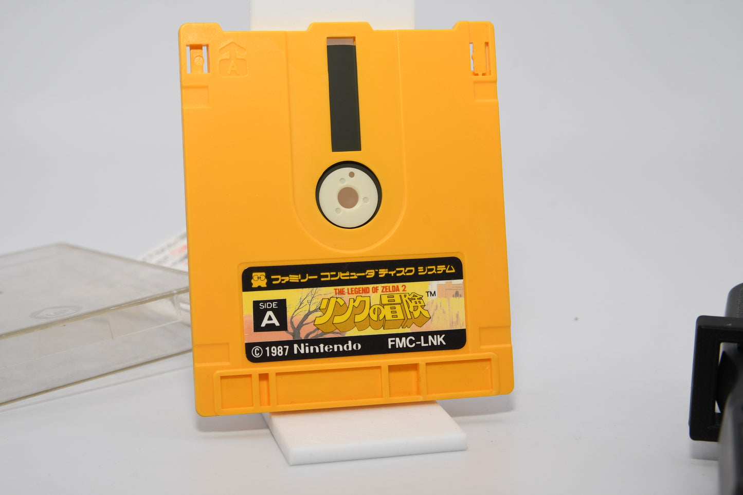 FDS Legend of Zelda 2 Links Adventure on bootleg disk