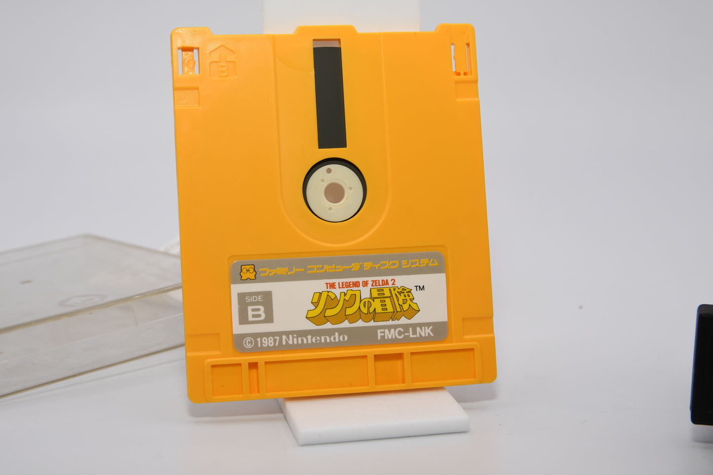 FDS Legend of Zelda 2 Links Adventure on bootleg disk