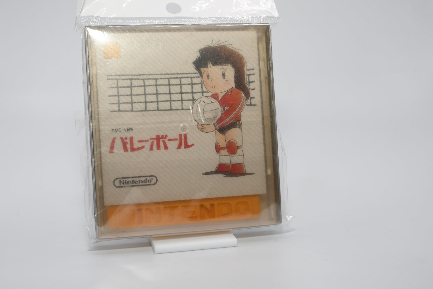 FDS Volleyball CIB