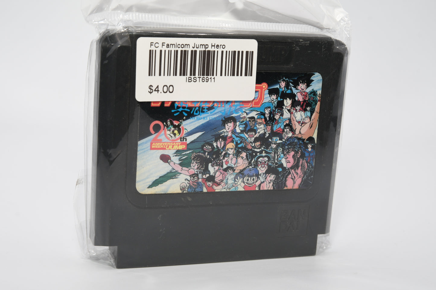 FC Famicom Jump Hero