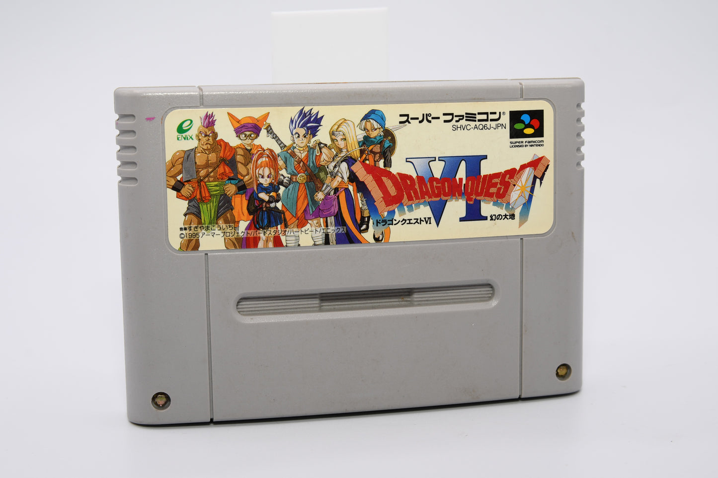 SFC Dragon Quest VI