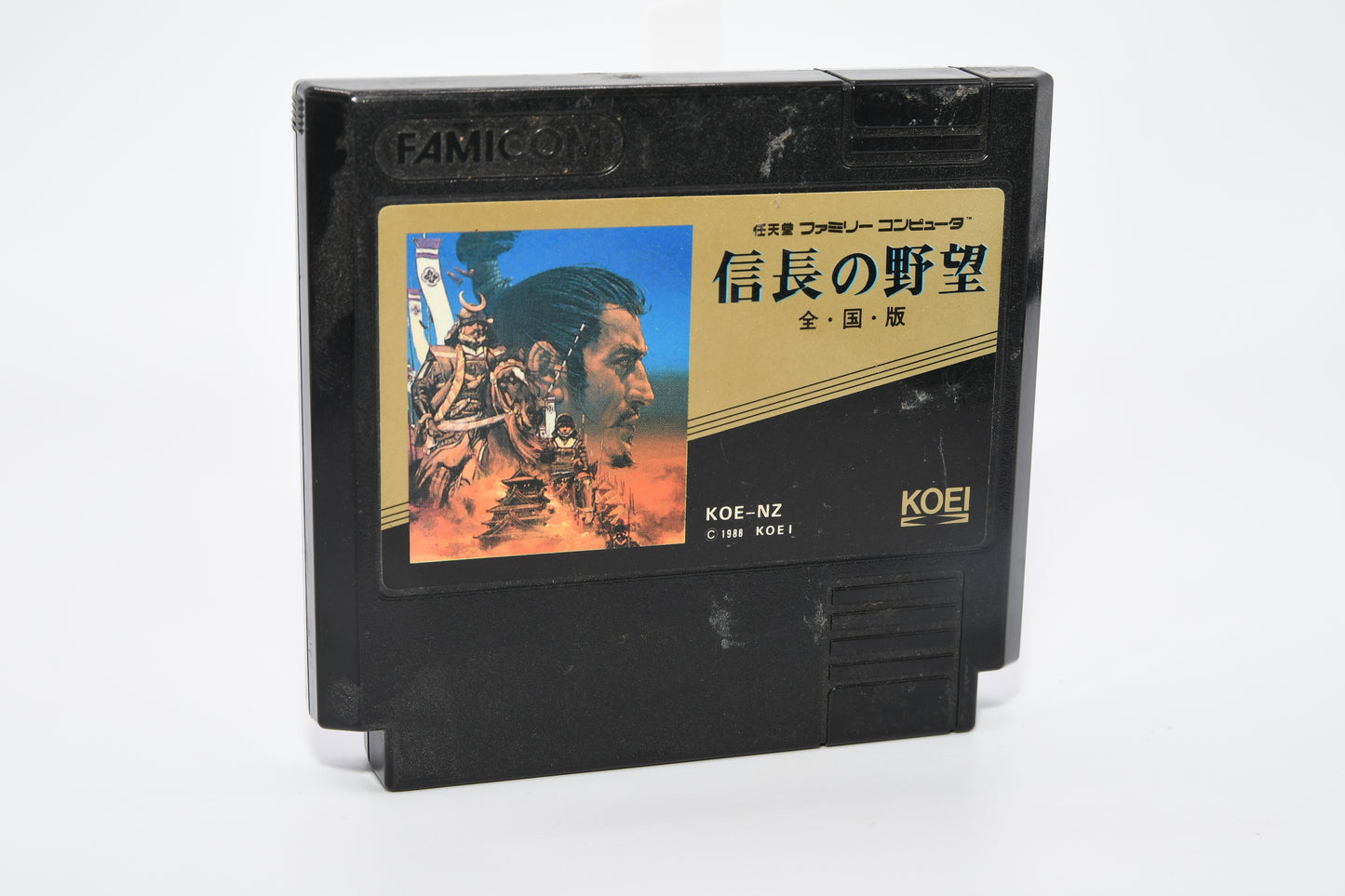 FC Nobunaga no Yabou: Zenkokuban
