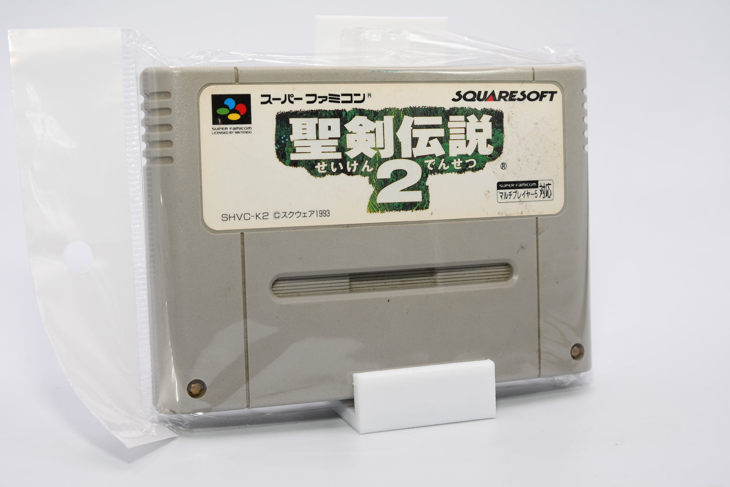 SFC Seiken Densetsu II