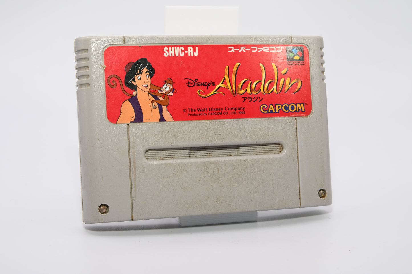 SFC Aladdin