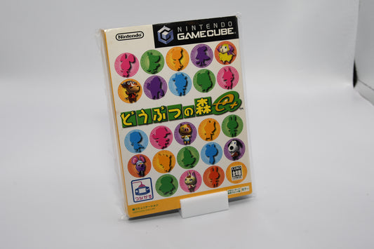 GC Animal Crossing e+ CIB