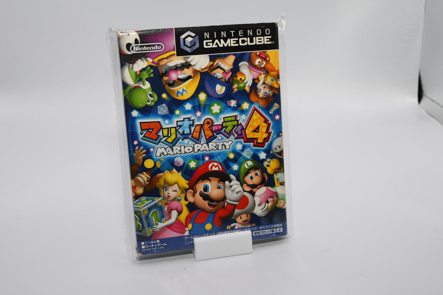 GC Mario Party 4 CIB