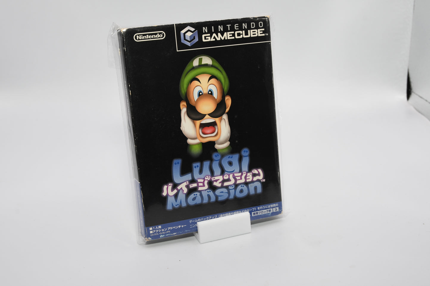 GC Luigi's Mansion CIB