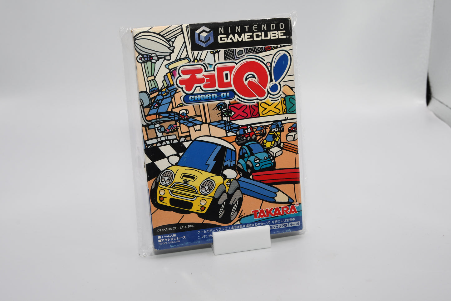 GC Choro-Q! CIB