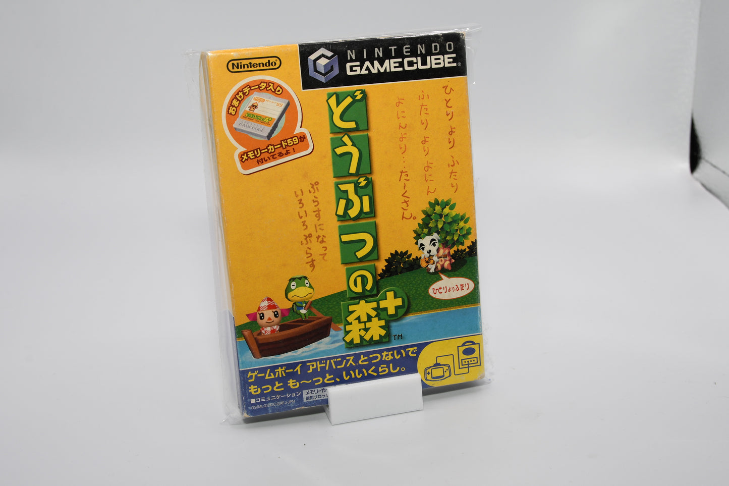 GC Animal Crossing + CIB