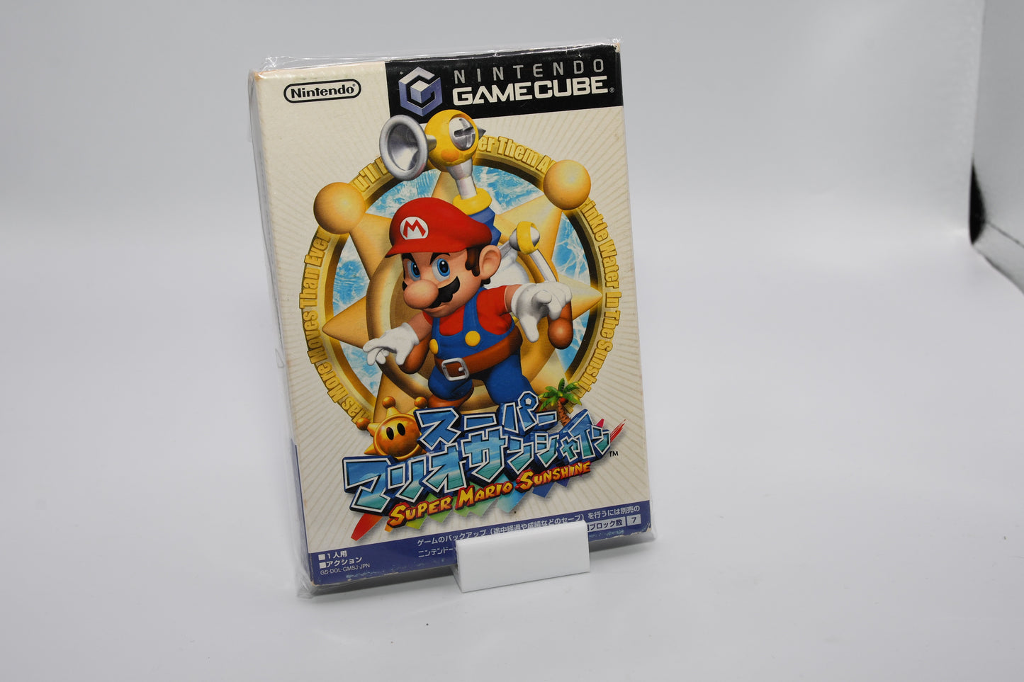 GC Super Mario Sunshine CIB