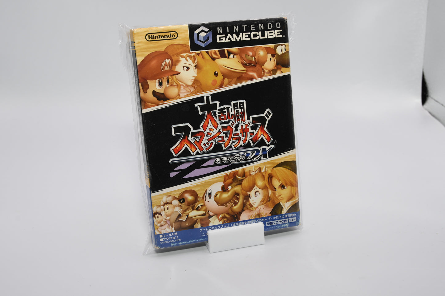 GC Super Smash Bros. Melee CIB