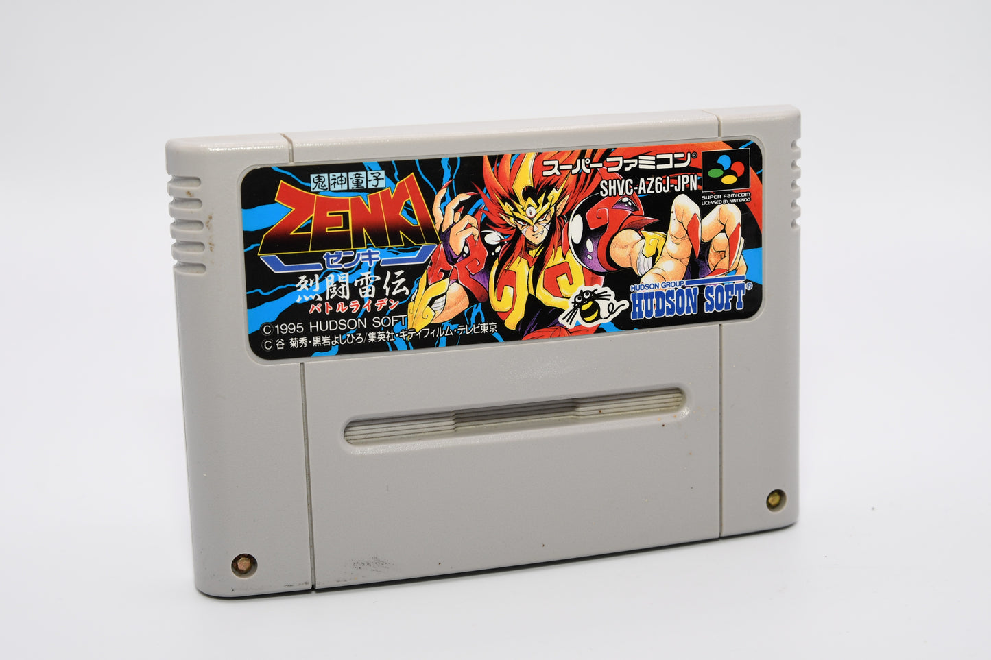 SFC Zenki
