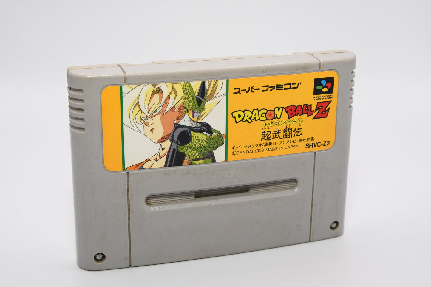 SFC Dragon Ball Z