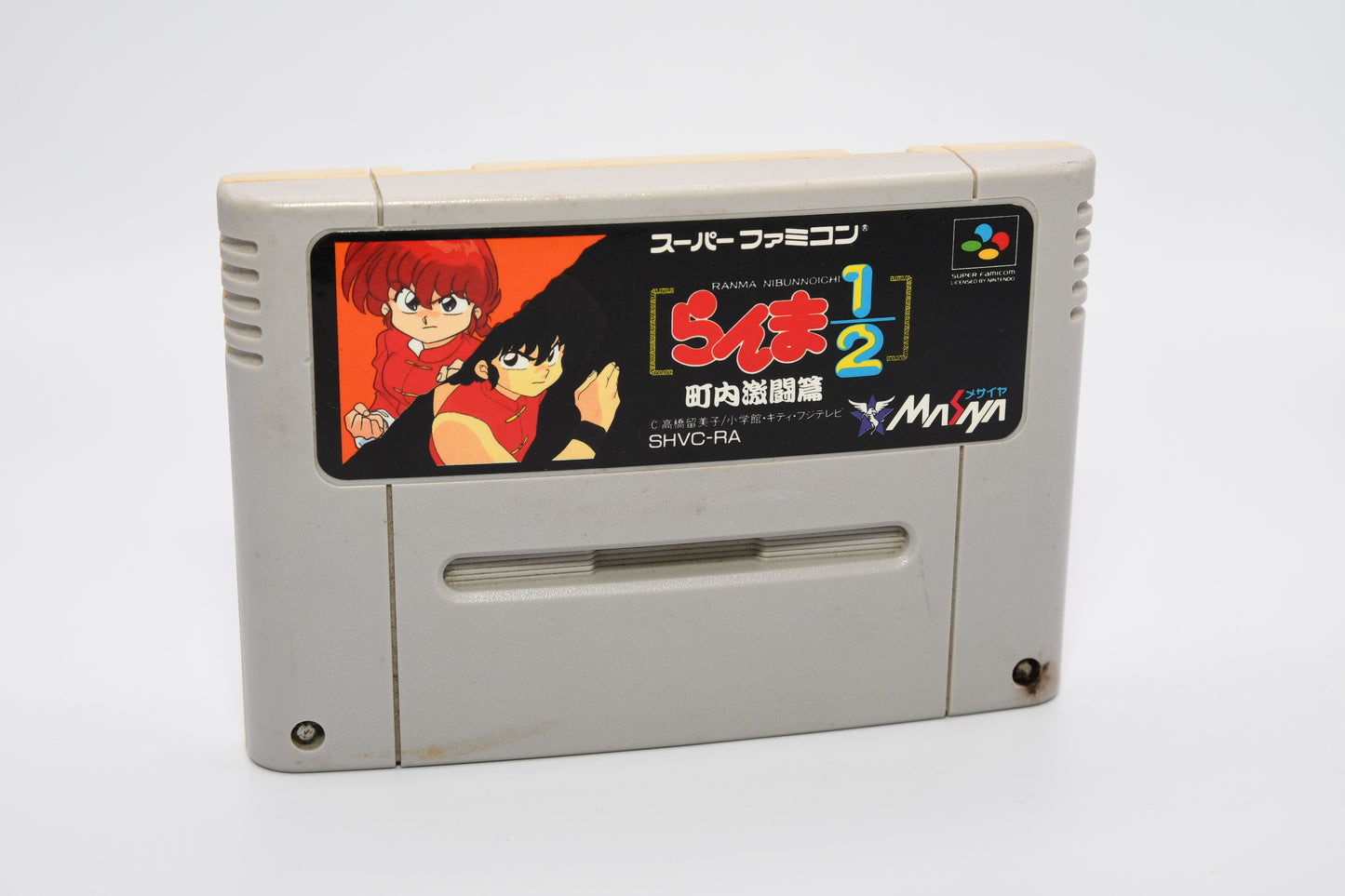 SFC Ranma ½