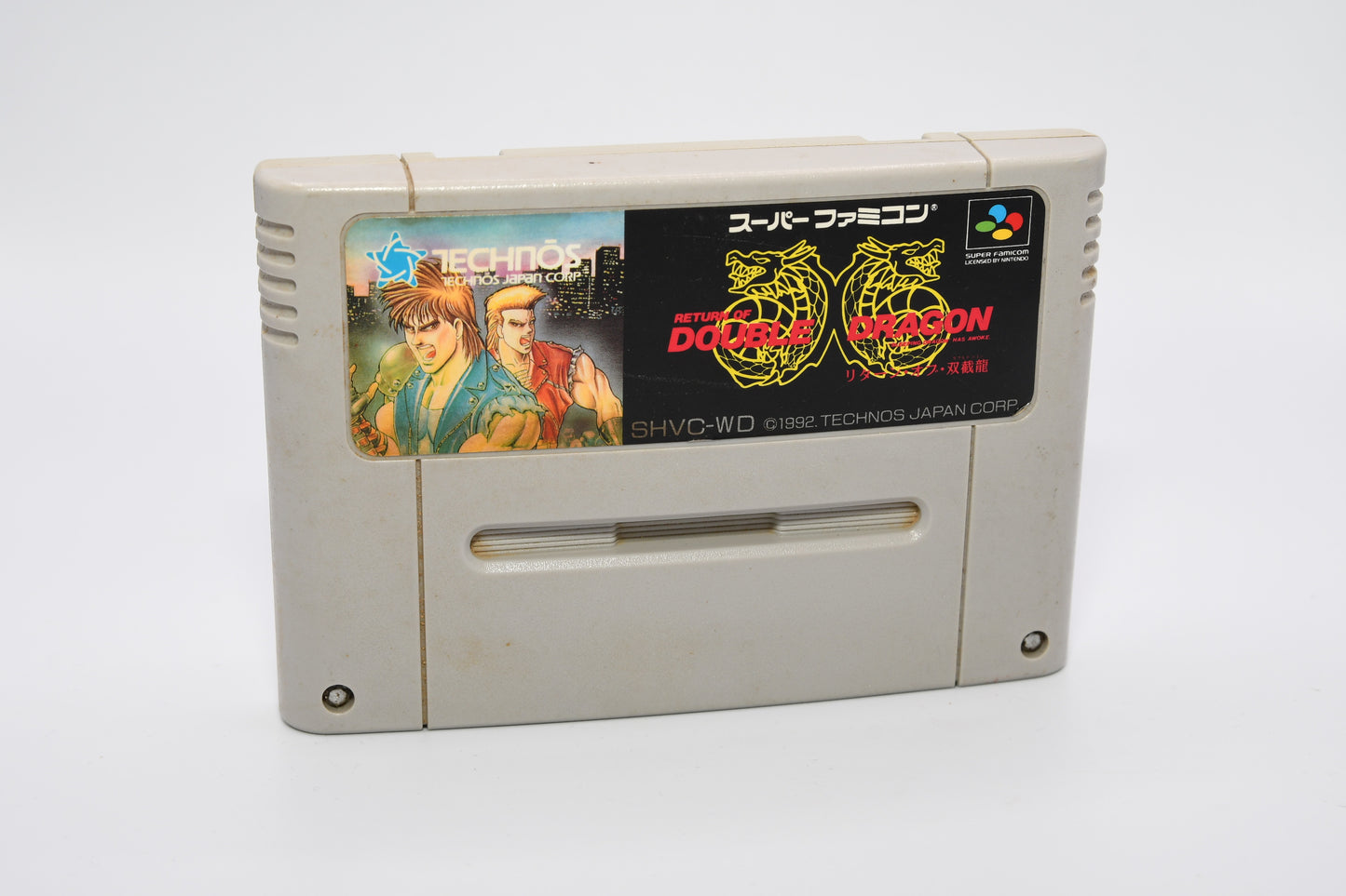 SFC Double Dragon
