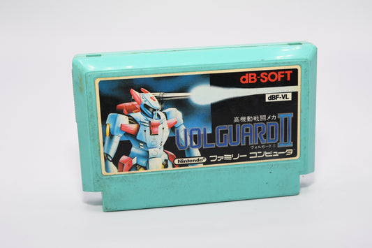 FC Volguard II