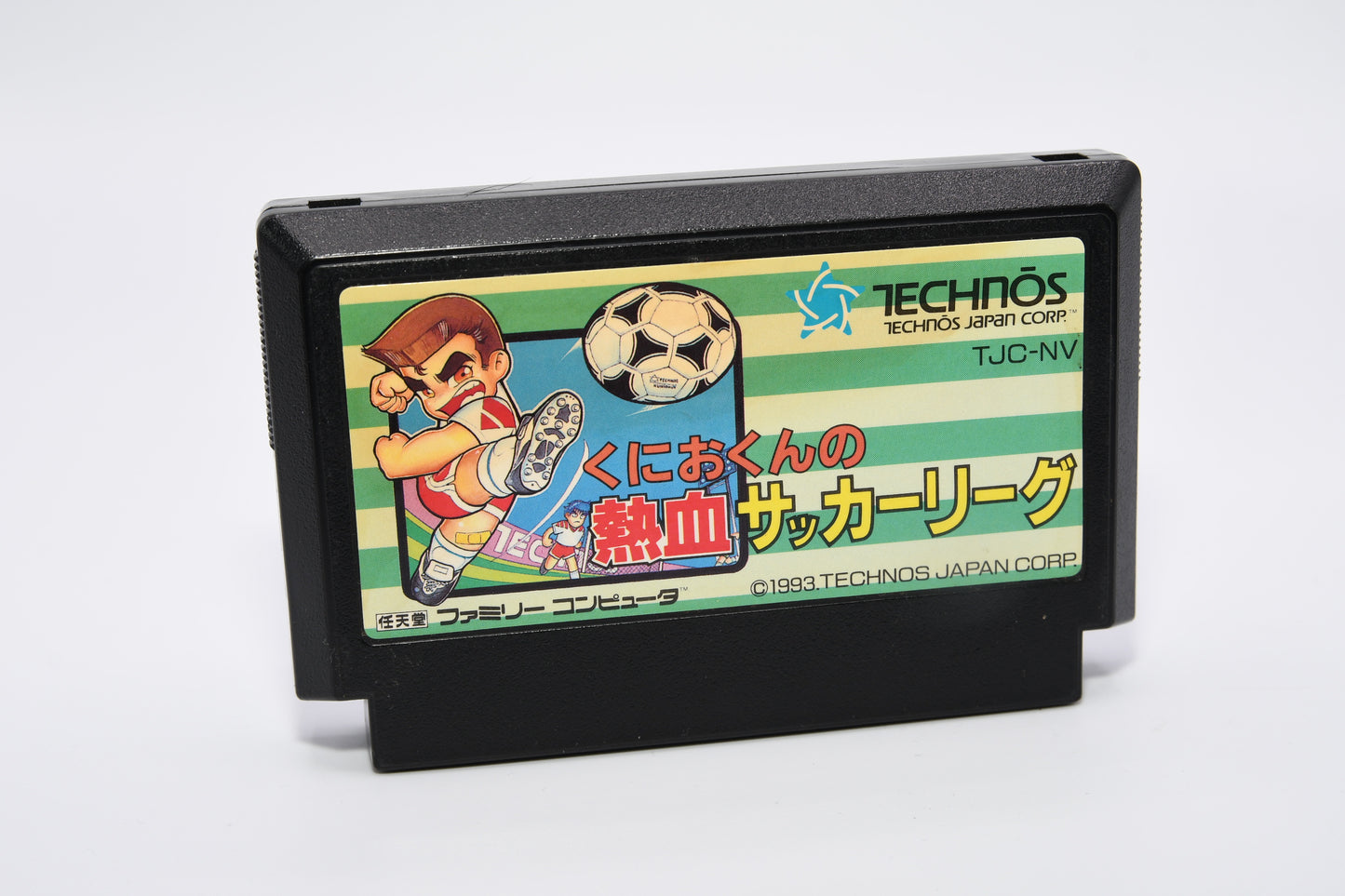 FC Kunio-kun Neketsu Soccer