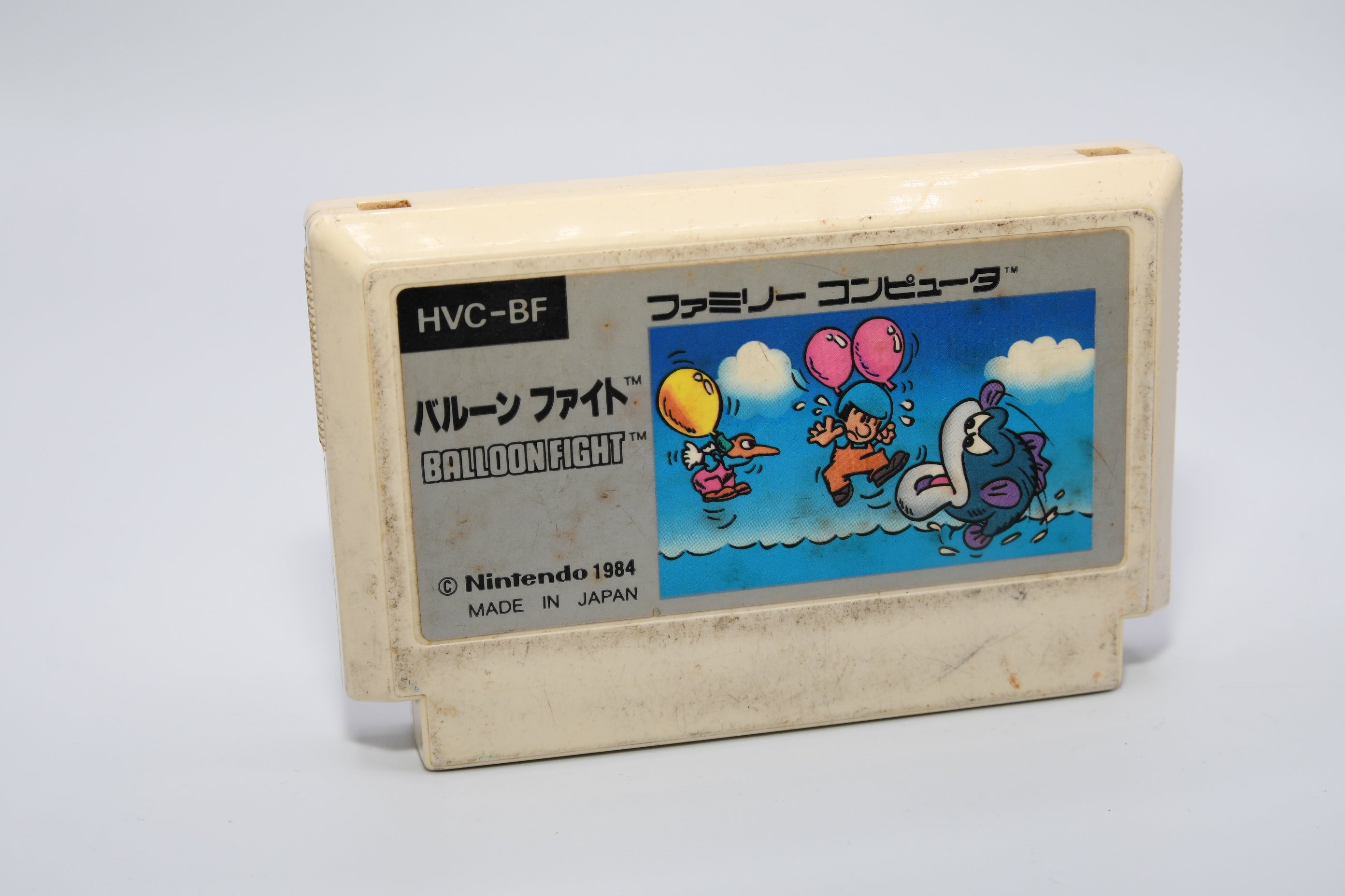 Famicom – Nerdspaceship