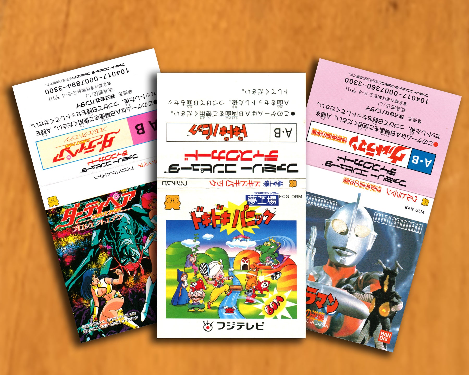 FDS Game disk card – Nerdspaceship