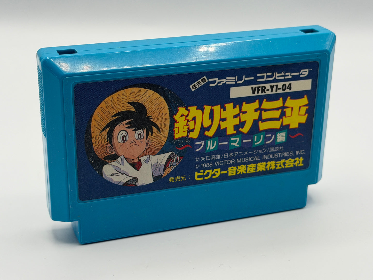 FC Tsurikichi Sanpei