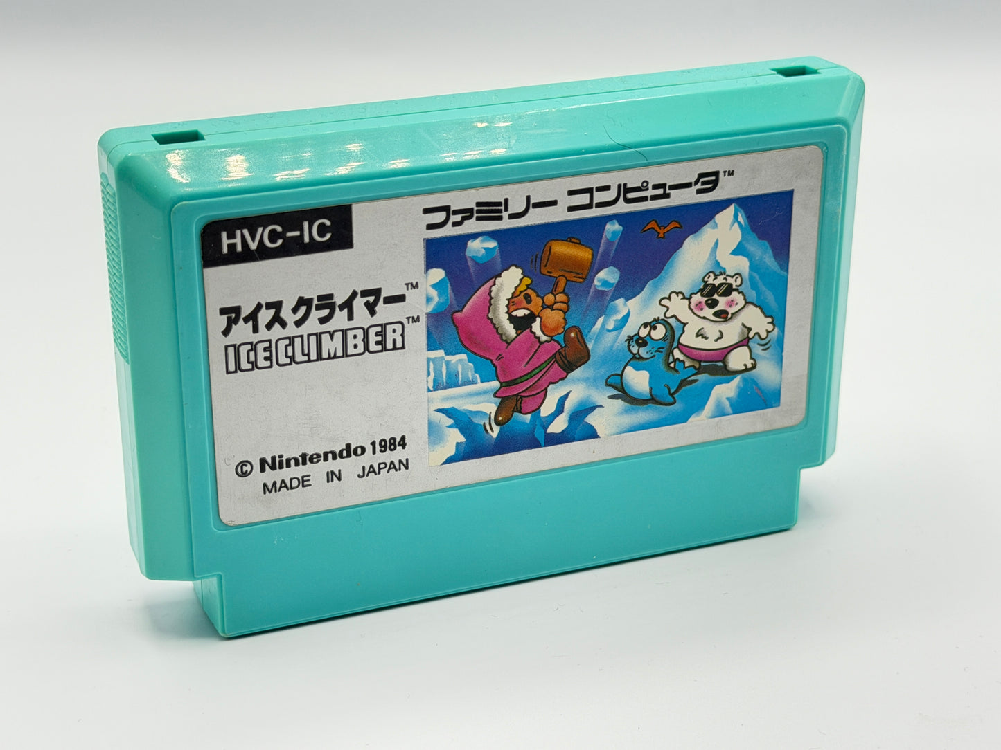 FC Ice Climber
