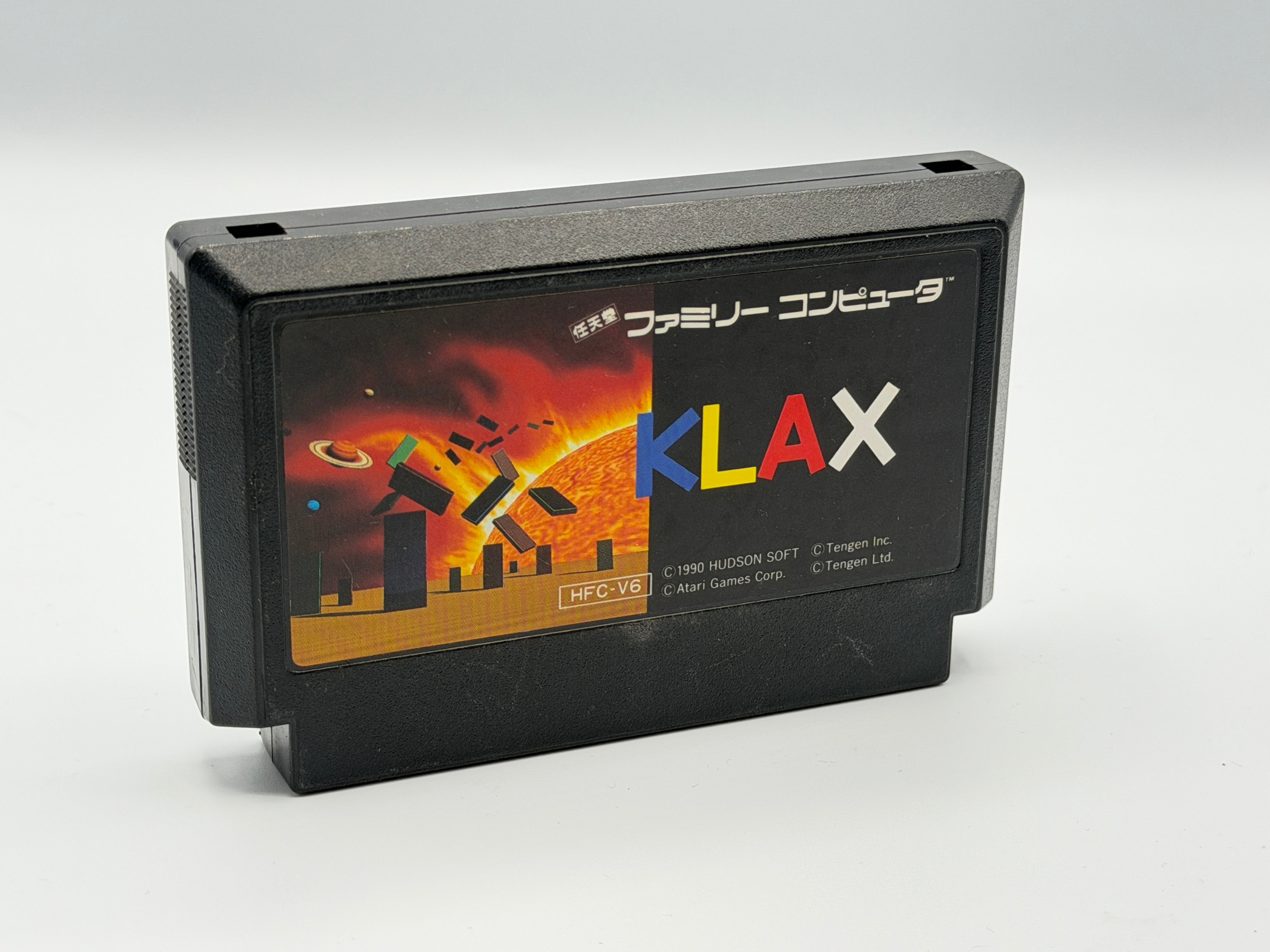 Famicom – Nerdspaceship