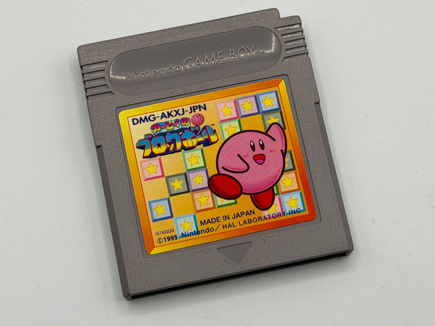 GB Kirbys Block Ball