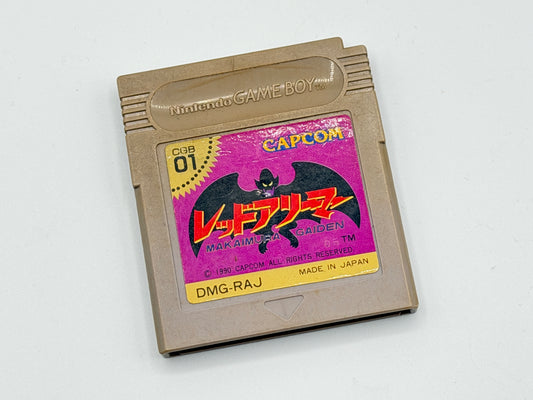 GB Red Arremer Makaimura