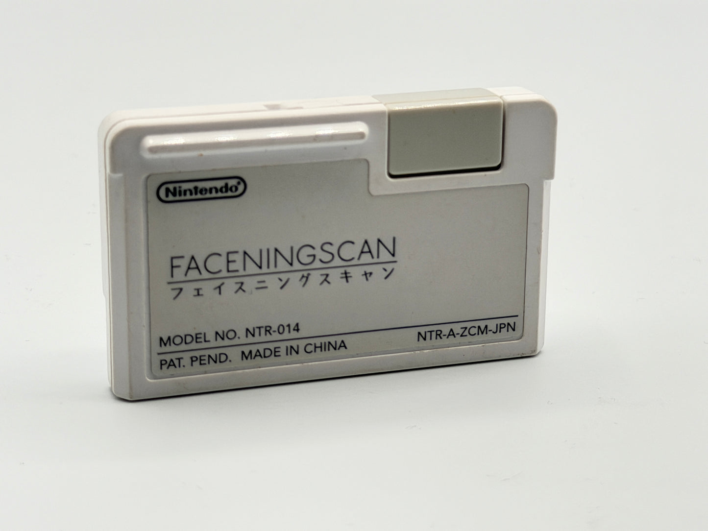 GBA Faceningscan.