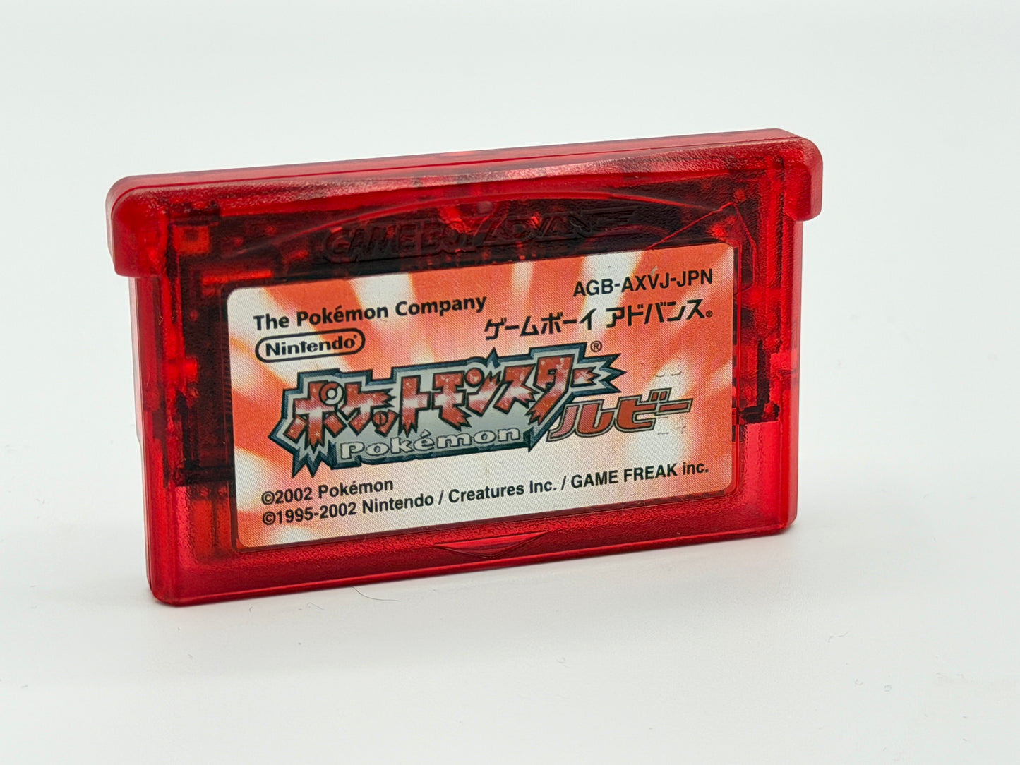 GBA Pokemon Ruby