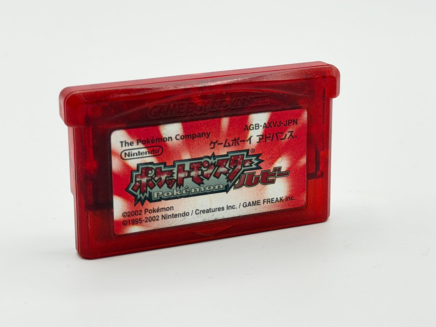GBA Pokemon Ruby