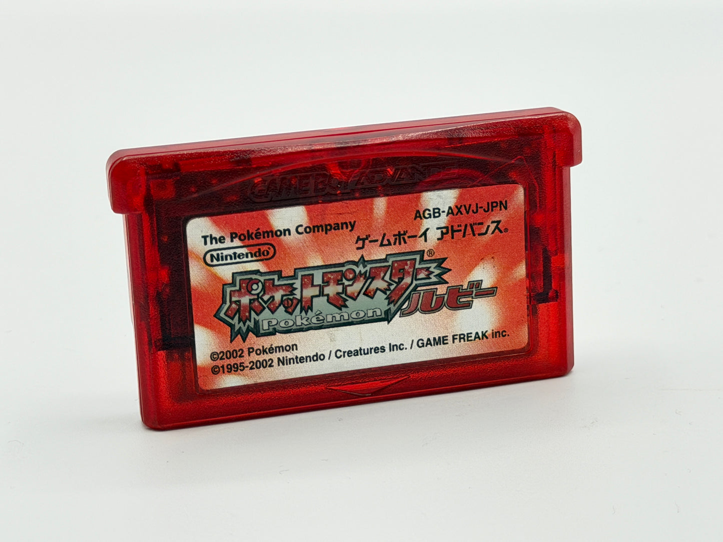 GBA Pokemon Ruby