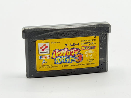 GBA Power Pro Kun Pocket 3