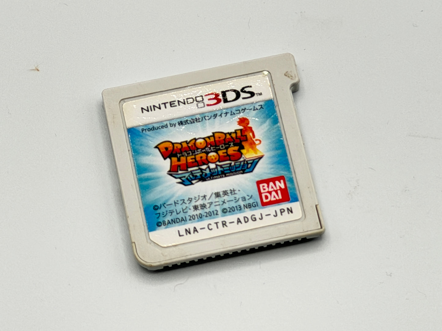 3DS Dragonball Heroes Ultimate Mission