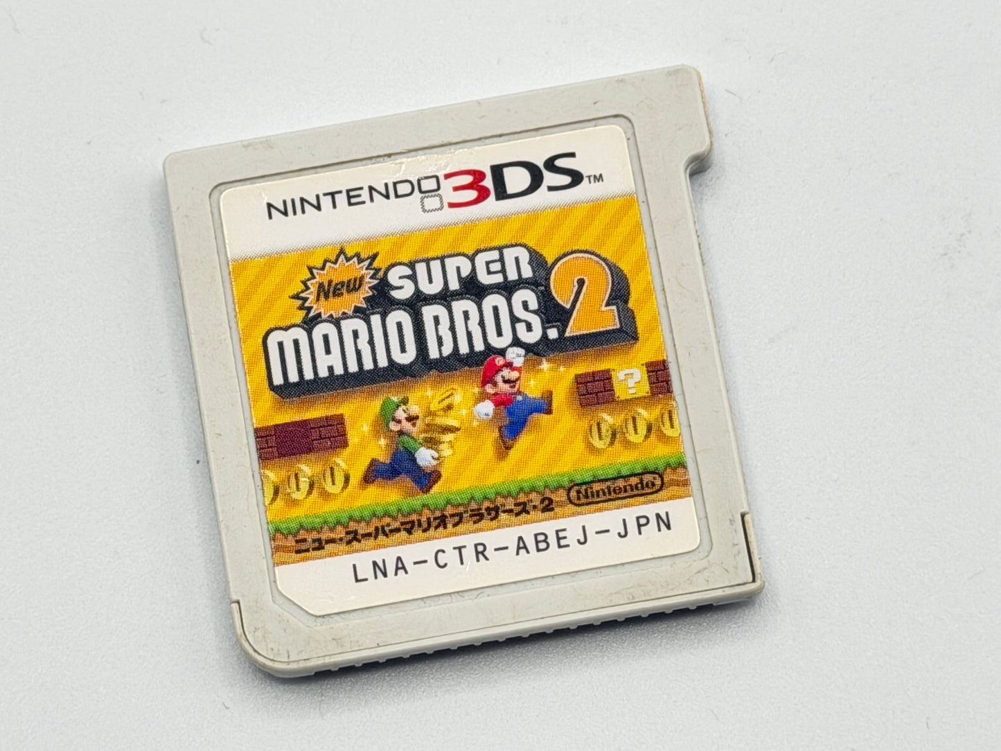 3DS Super Mario Bros. 2