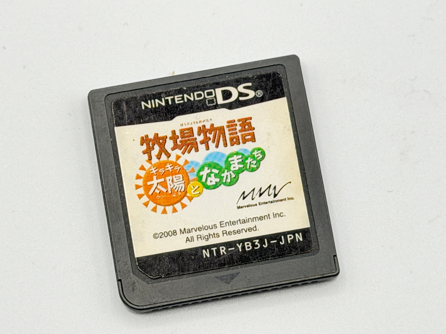 DS Harvest Moon Sunshine Islands
