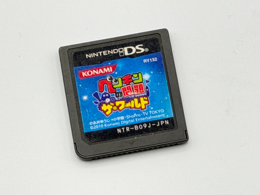 DS Penguin no Mondai