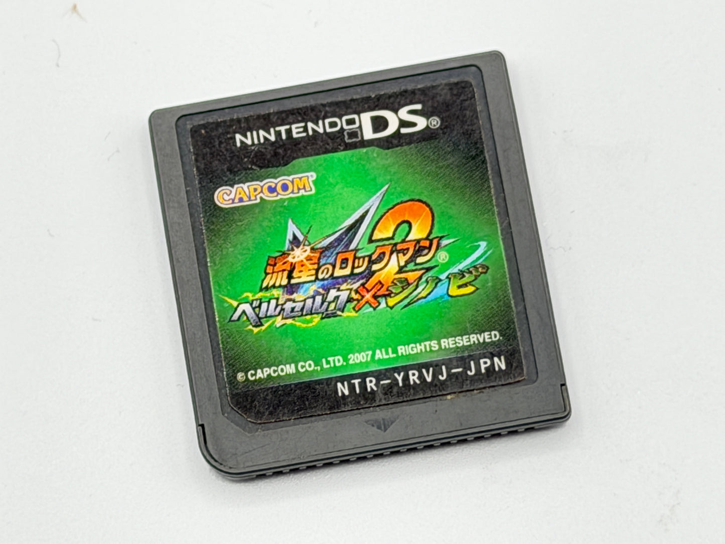 DS Ryuusei no RockMan 2: Berserk x Shinobi