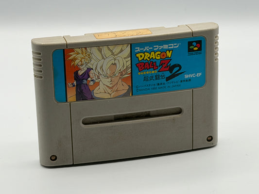 SFC Dragon Ball Z 2