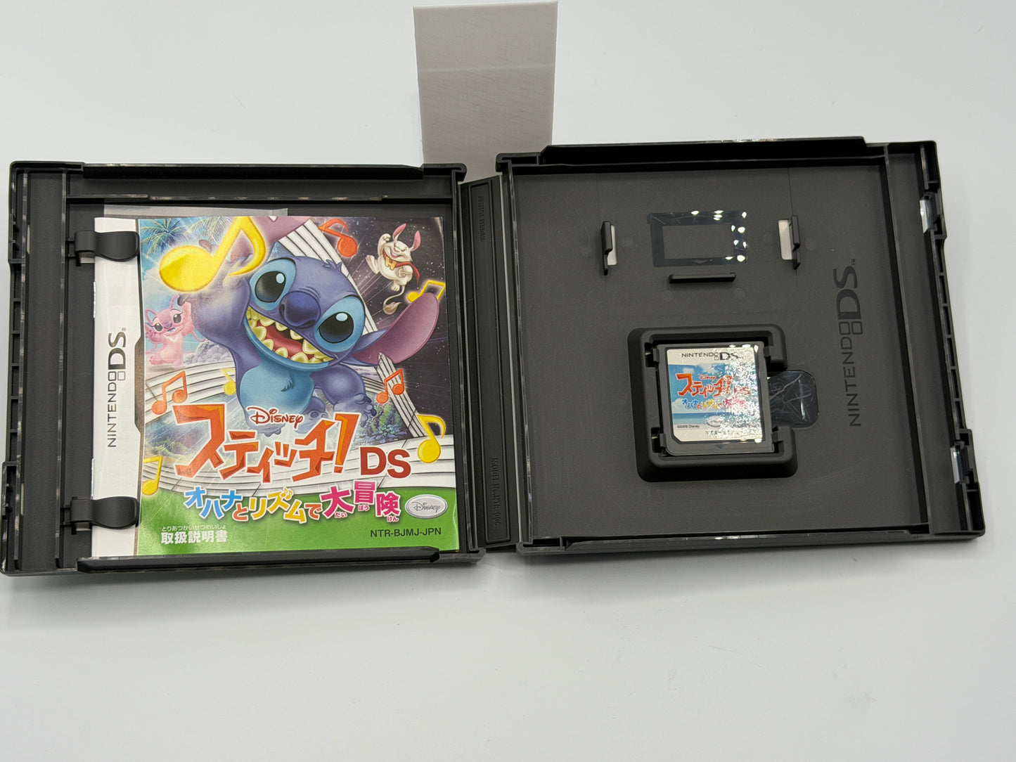 DS Stitch CIB