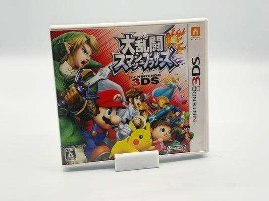 3DS Super Smash Bros CIB
