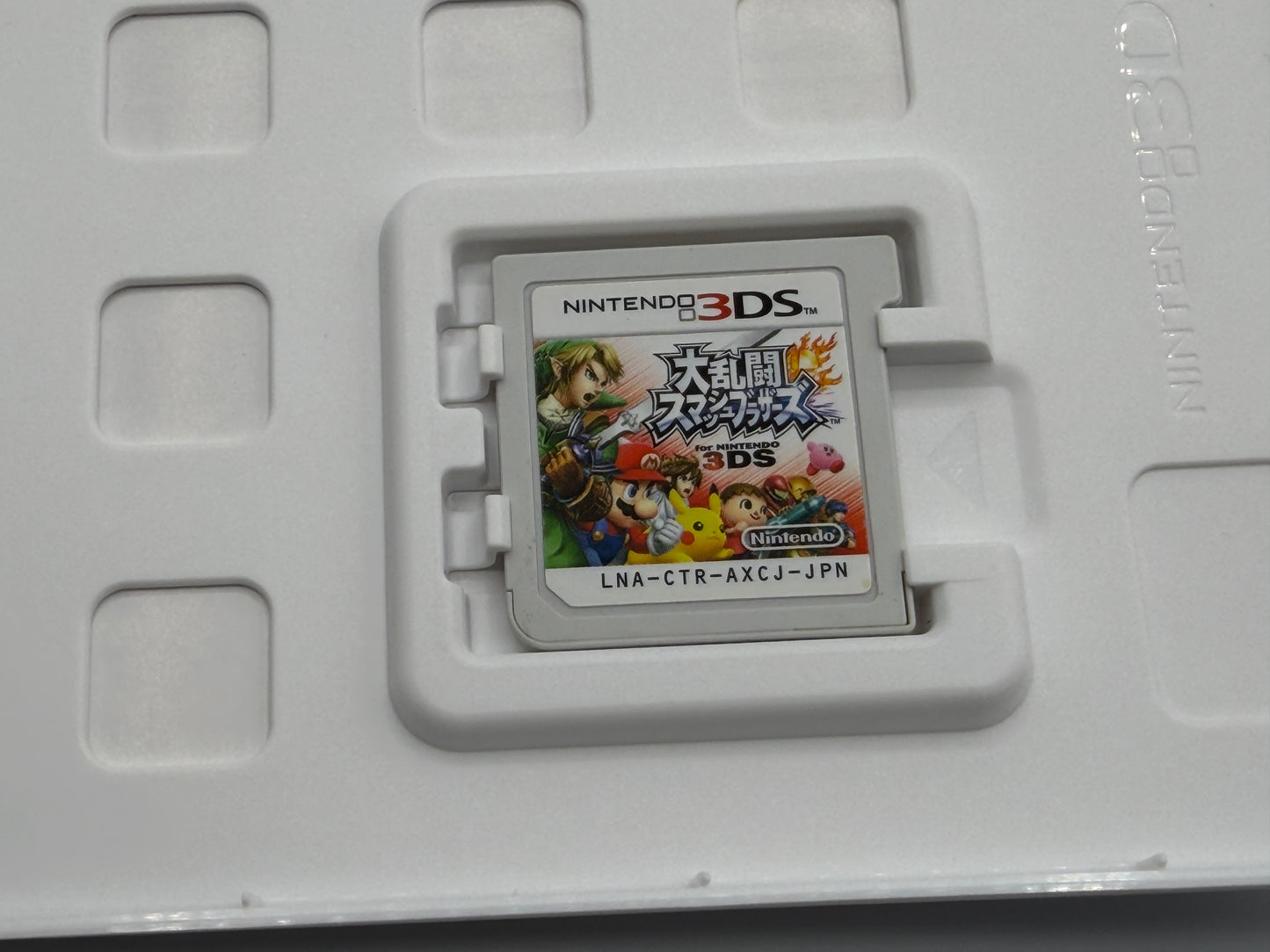 3DS Super Smash Bros CIB