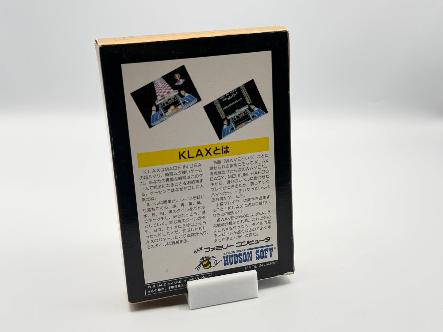 FC Klax CIB