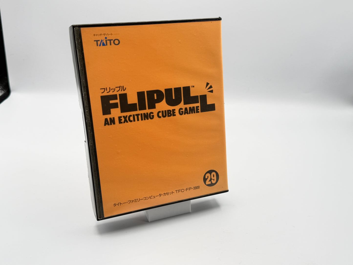 FC Flippul CIB