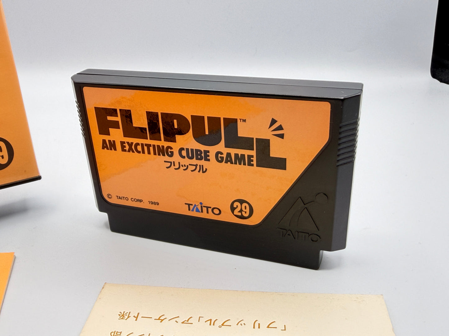 FC Flippul CIB